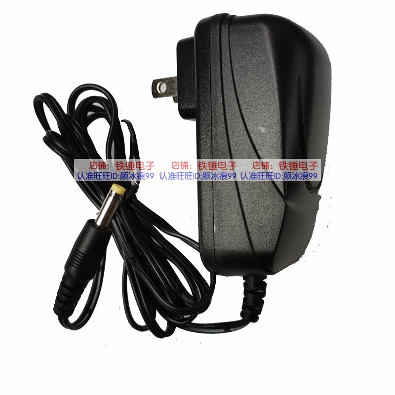 Xiaomi Mijia Philips Zhirui Desk Lamp Second Generation Original Fit 12V1A 0 5A Power Supply Accessories Charging Wire