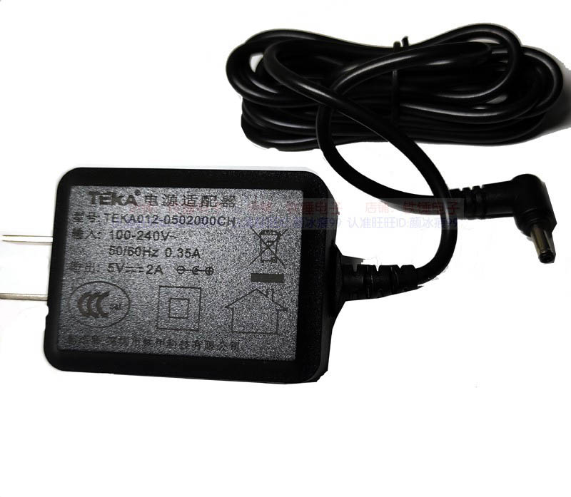 Double easy IDream3 iNeckJ head eye massager charger fit round hole