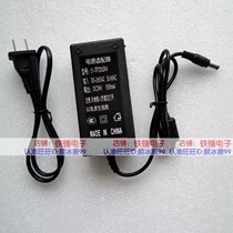 Shanghai Shenyu Hengping Electronic Balance 24V 550MA Electronic Scale Charger Substitute Power Adapter