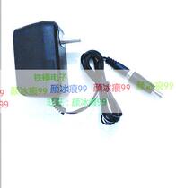 Mettler Electronic Balance Power Supply for TCII-1103 Toledo 9V Charger