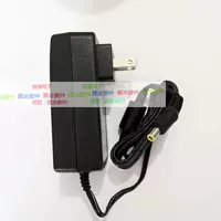 Jin Gong этикетировочная машина SR230C 530C 550C 3900C зарядное устройство адаптера питания принтера