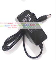 Electronic Scale Balance P-051B Power Supply 12V 0 5A Charger Adapter