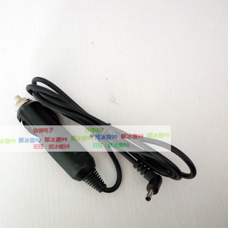 CCC JPL 352 Bluetooth printer Portable ticket machine Car 12V car charger