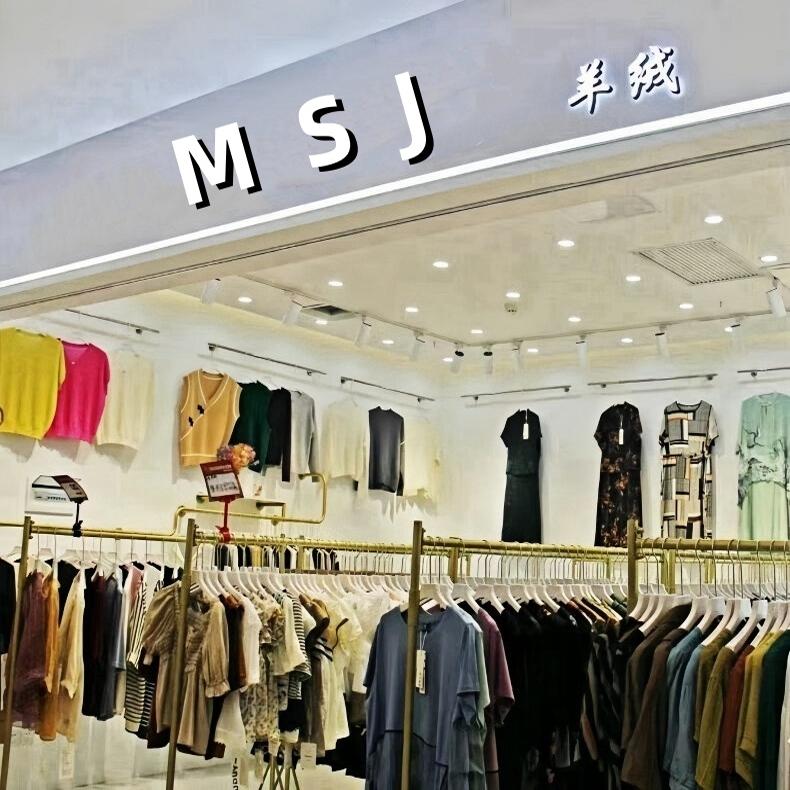 暖心男孩品牌羊绒专柜
