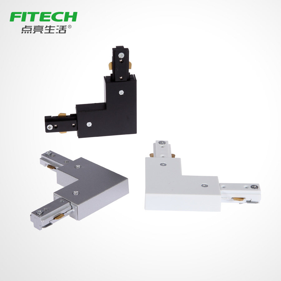 Second - line rail rail connector L - type connector accessories connect straight - line accessories