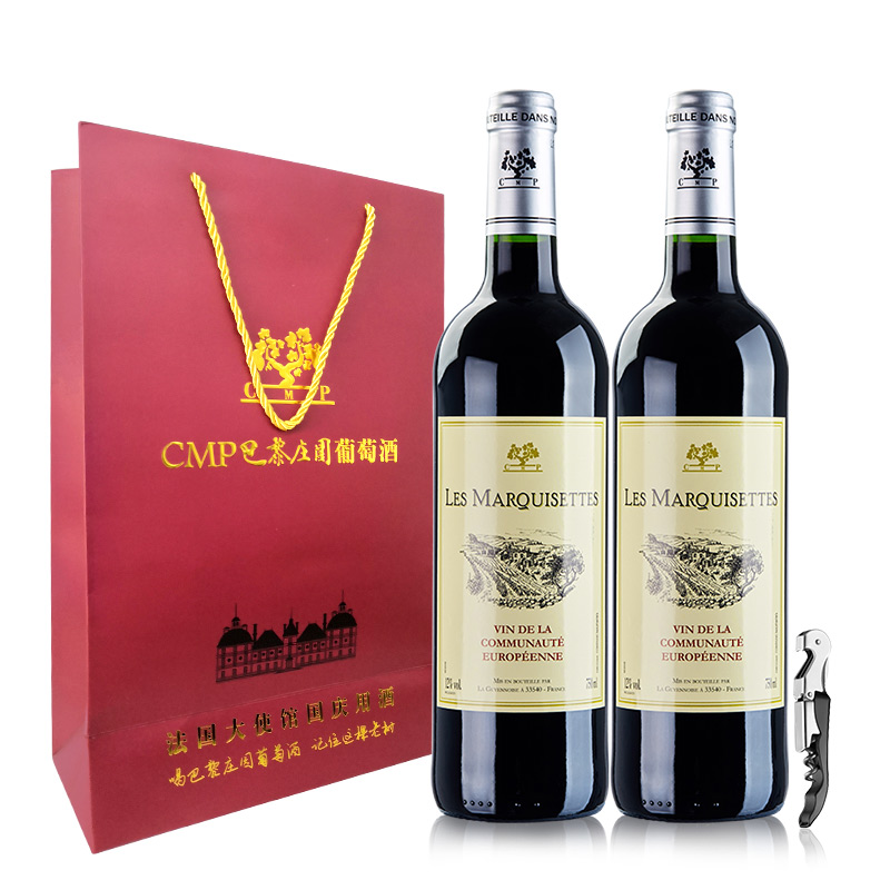 法国进口 CMP 巴黎庄园 卡特珍藏干红葡萄酒 750ml*2支 天猫优惠券折后¥69包邮(¥99-30) 法国进口 CMP 巴黎庄园 卡特珍藏干红葡萄酒 750ml*2支 天猫优惠券折后¥69包邮(¥99-30)