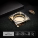 15см Oracle и Turkish Gold Gold, посылающая анти -скользи