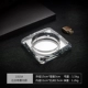 15 см Star Light Light Silver Slide Pad