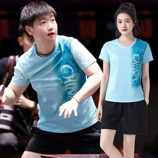 New table tennis clothing set men's and women's short-sleeved training clothes
