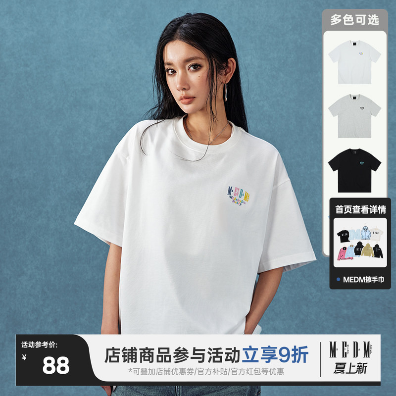 [Celebrity Style] Medm Letter Embroidered T-Shirt for Men and Women, American Casual Base Shirt, Loose Top Tee
