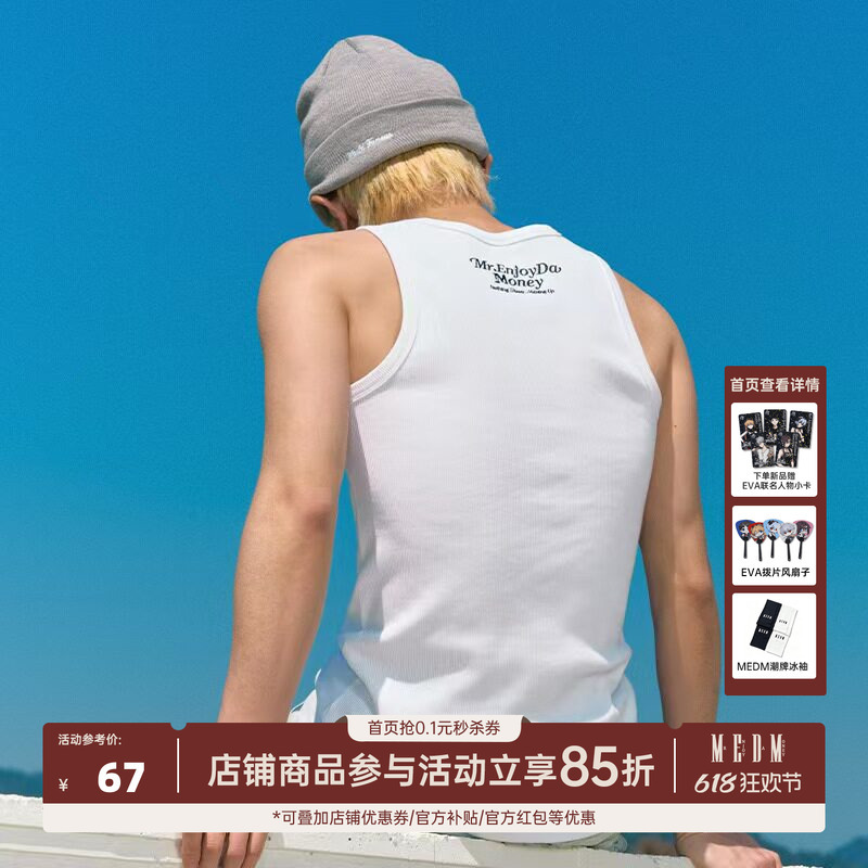 Medm26Ss Men's Tank Top 2026 Summer American Style Fitness Sports Casual Top Sleeveless Undershirt Medm26Ss Men's Tank Top 2026 Summer American Style Fitness Sports Casual Top Sleeveless Undershirt
