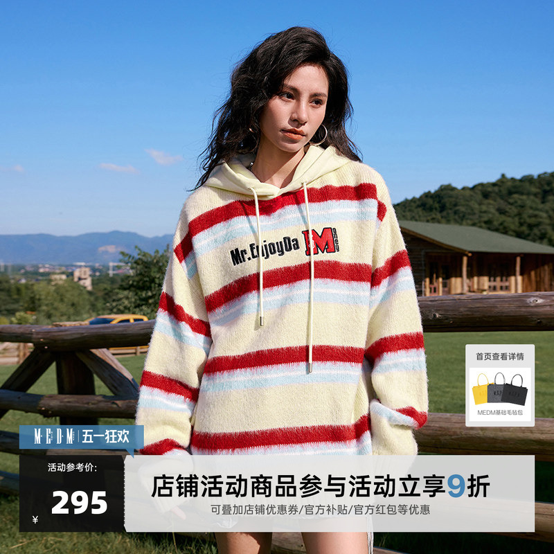 Medm25Fw Spring and Autumn Striped Hooded Collar Embroidered Sweater Unisex Casual Loose Knit Top