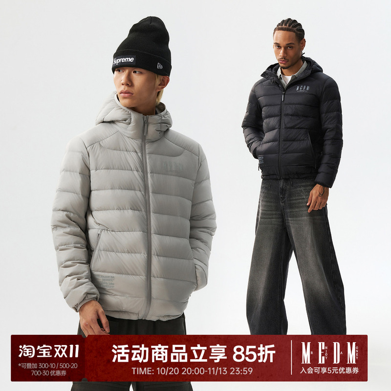 Medm【Goose Down】Lightweight and Versatile Jacket, Trendy Winter Outdoor Waterproof and Warm Hooded Ribbed down Jacket for Men and Women