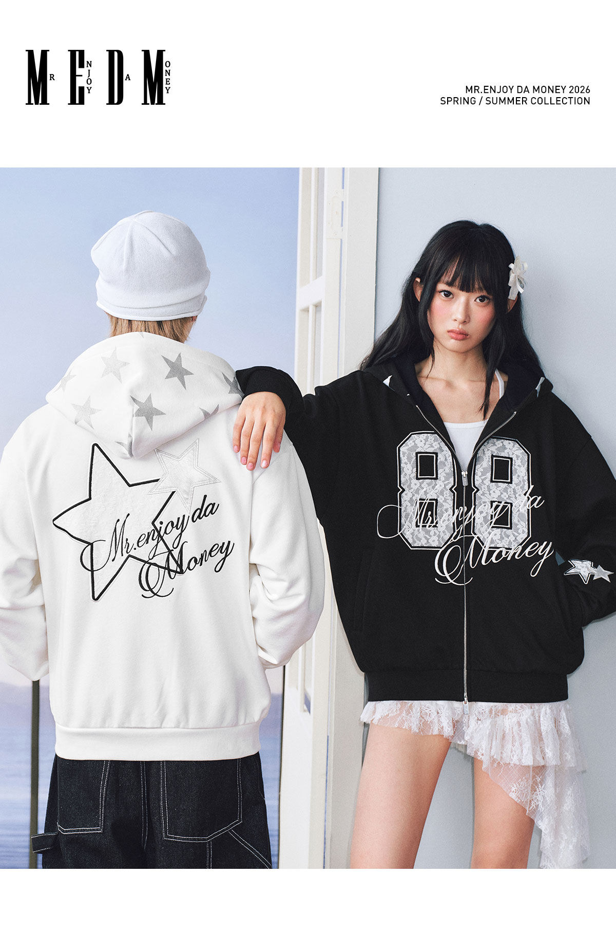 MEDM Digital Star Print Zip-Up Hoodie