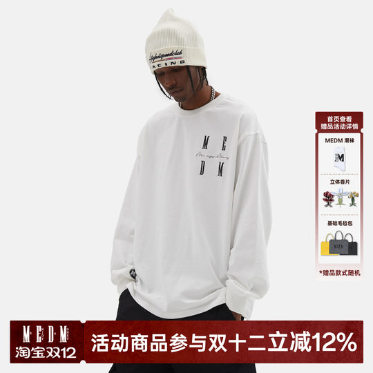 Long-sleeved base shirt MEDM spring and autumn trend