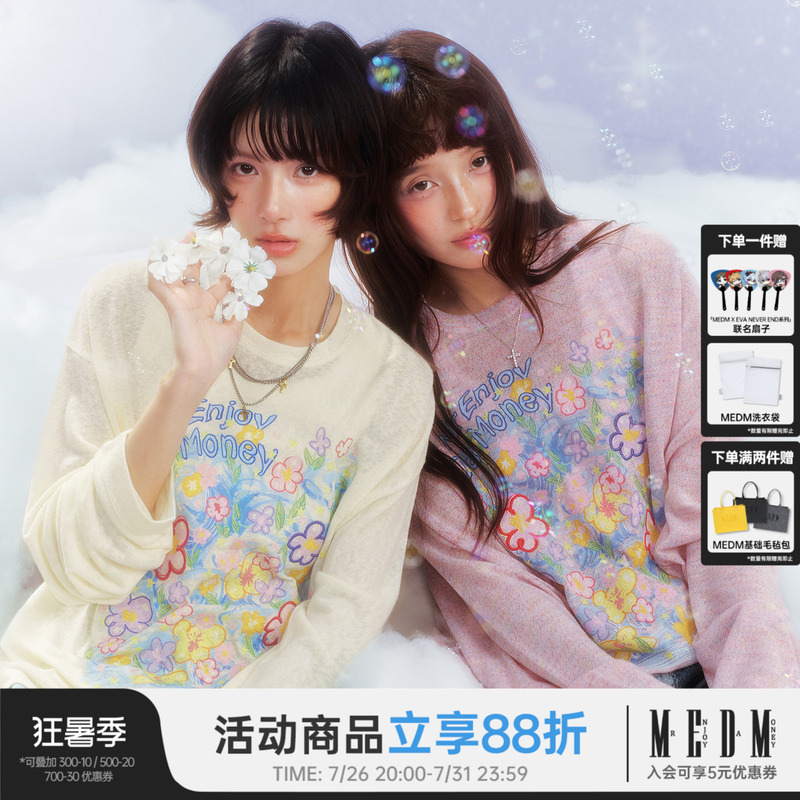 Medm Fantasy Bubble Daydreaming Graffiti Series Multi-Color Casual Long-Sleeved Blouse Loose Round Neck Top