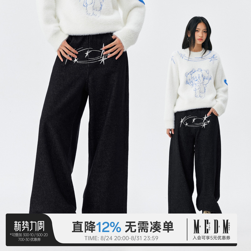 Medm Dizzy Bear Series Original Embroidered Loose Denim Pants American Street Style Unisex Casual Straight Pants Medm Dizzy Bear Series Original Embroidered Loose Denim Pants American Street Style Unisex Casual Straight Pants