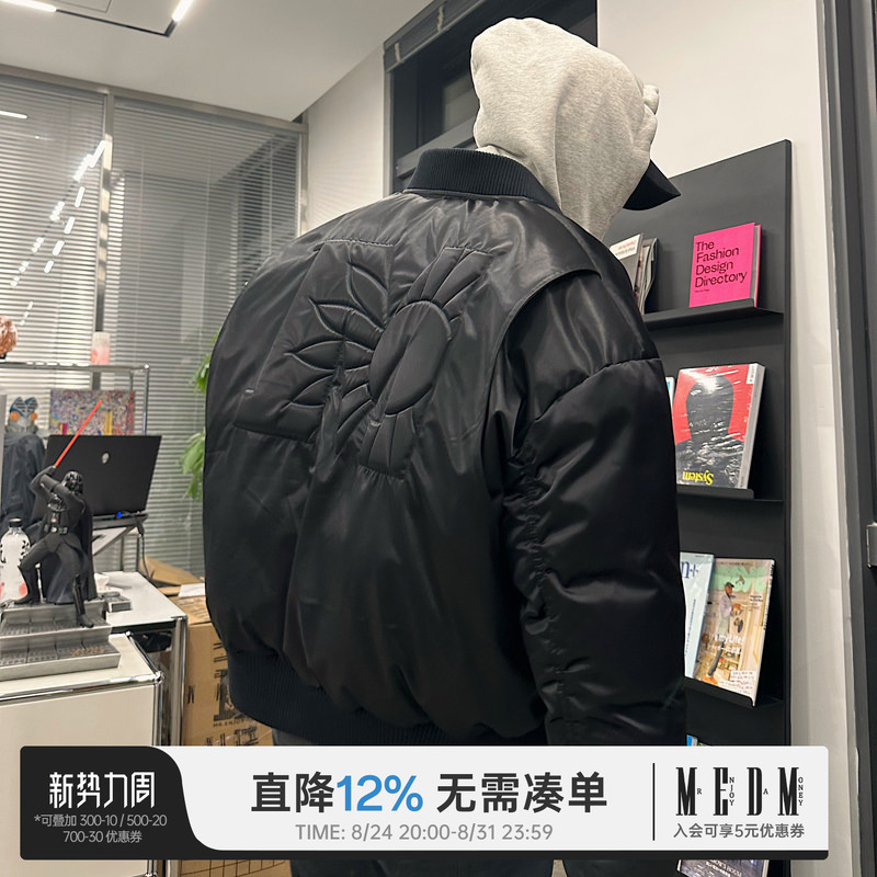 Medm Black Black Line Ultra-High down Filling Large Bomber Textured Padded down Jacket Ma1 Pilot Jacket