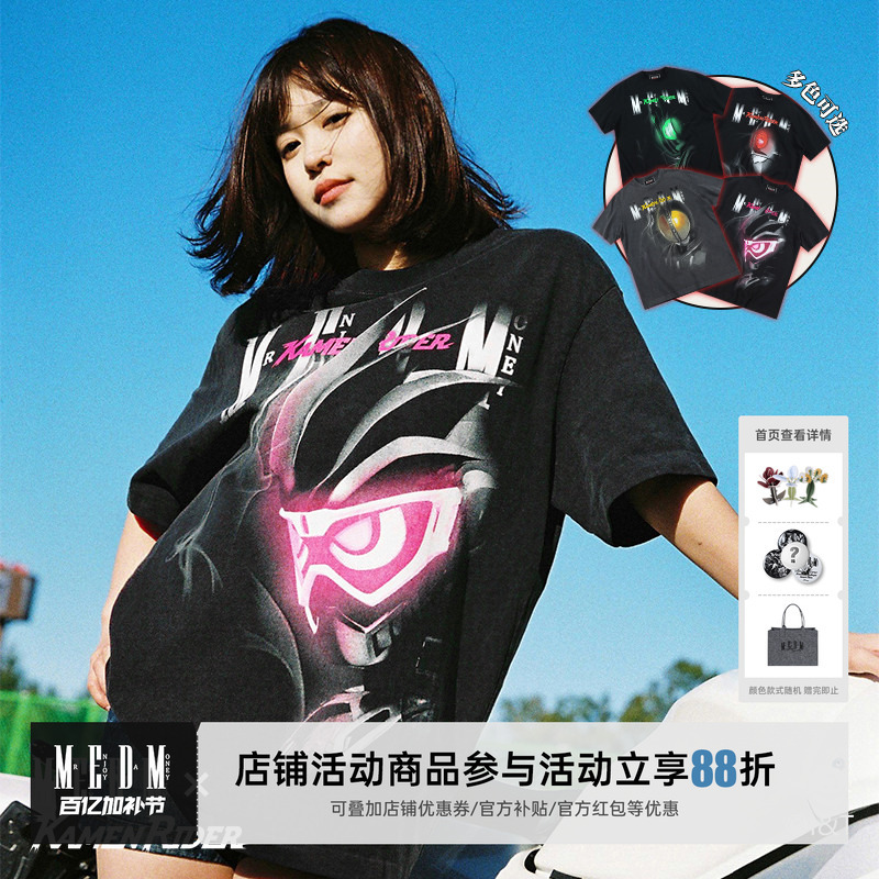 Medmx Kamen Rider Neon Style Series Short Sleeve T-Shirt Men's Summer American Retro T-Shirt Casual Top