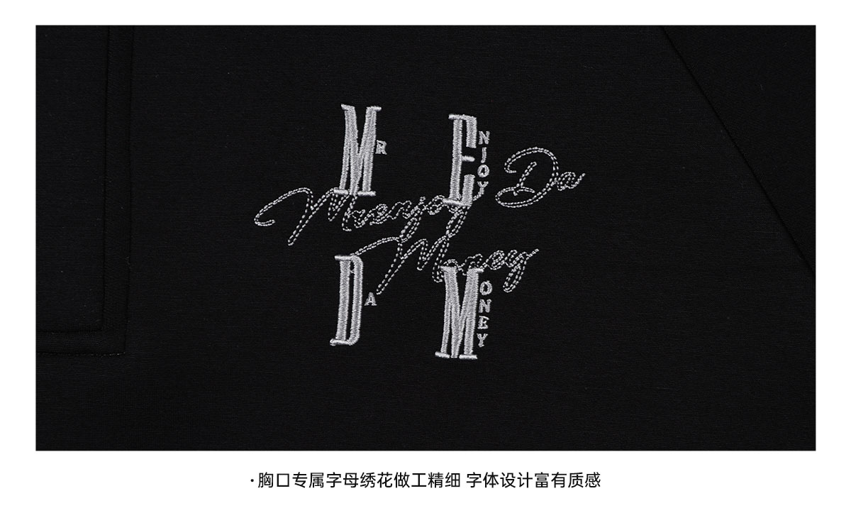 MEDM Half-Placket Collar Pullover Sweatshirt