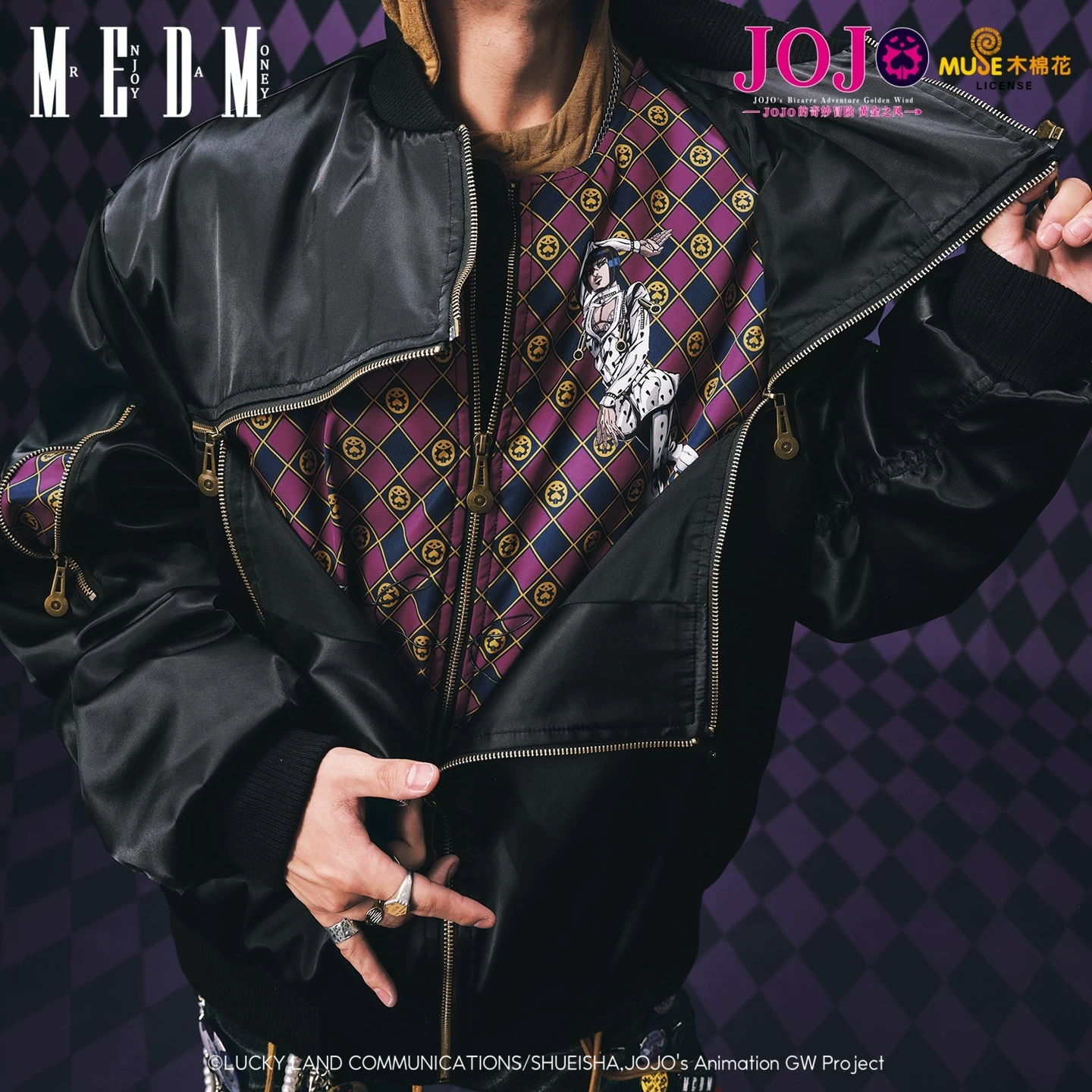 MEDM Down jacket with zipper, for beloved