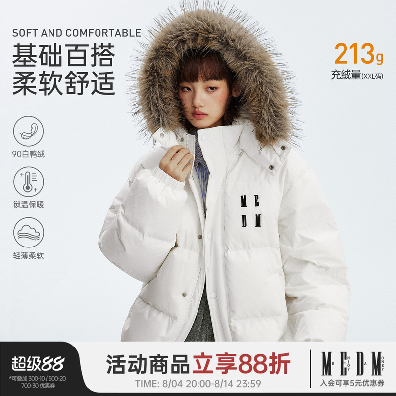 Medm Duck down Detachable Hood Basic Warm Duck down Puffer Jacket with Stand Collar and Large Fur Collar Couple's Winter Coat Medm Duck down Detachable Hood Basic Warm Duck down Puffer Jacket with Stand Collar and Large Fur Collar Couple's Winter Coat