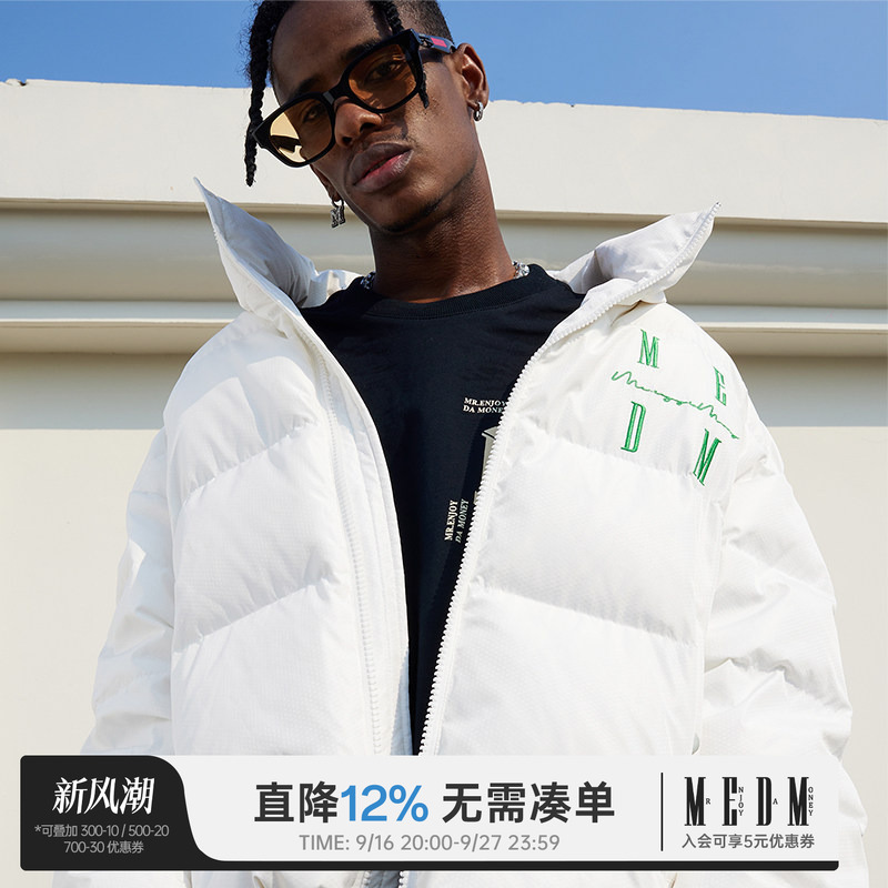 【Wang Hedi's Style】 Medm Duck down National Trend Letter Embroidery Warm Stand-Up Collar down Jacket Winter Coat for Men and Women 【Wang Hedi's Style】 Medm Duck down National Trend Letter Embroidery Warm Stand-Up Collar down Jacket Winter Coat for Men and Women