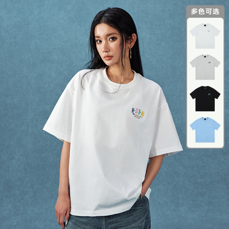[Celebrity Style] Medm Letter Embroidered T-Shirt for Men and Women, American Casual Base Shirt, Loose Top Tee