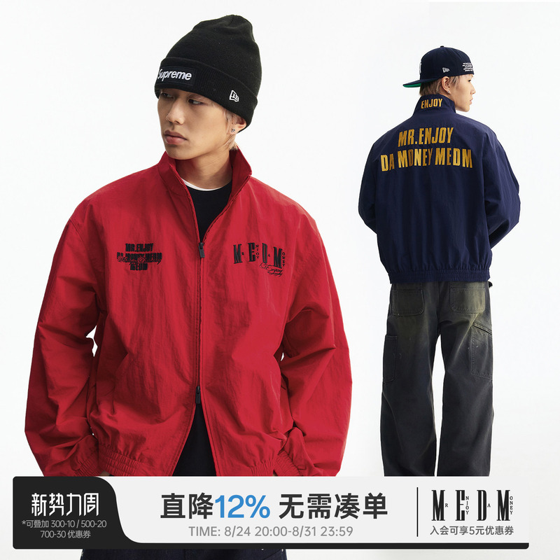 Medm Stand-Up Collar Double-Open Embroidered Coach Jacket American Retro Casual Zipper Jacket Trendy Outfit for Men