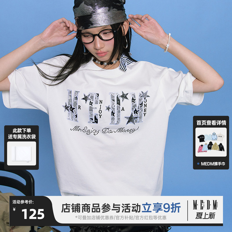 Medm26Ss Starburst Lace Patch Short Sleeve Men's American Hip-Hop Summer T-Shirt Women's Casual Couple Tee