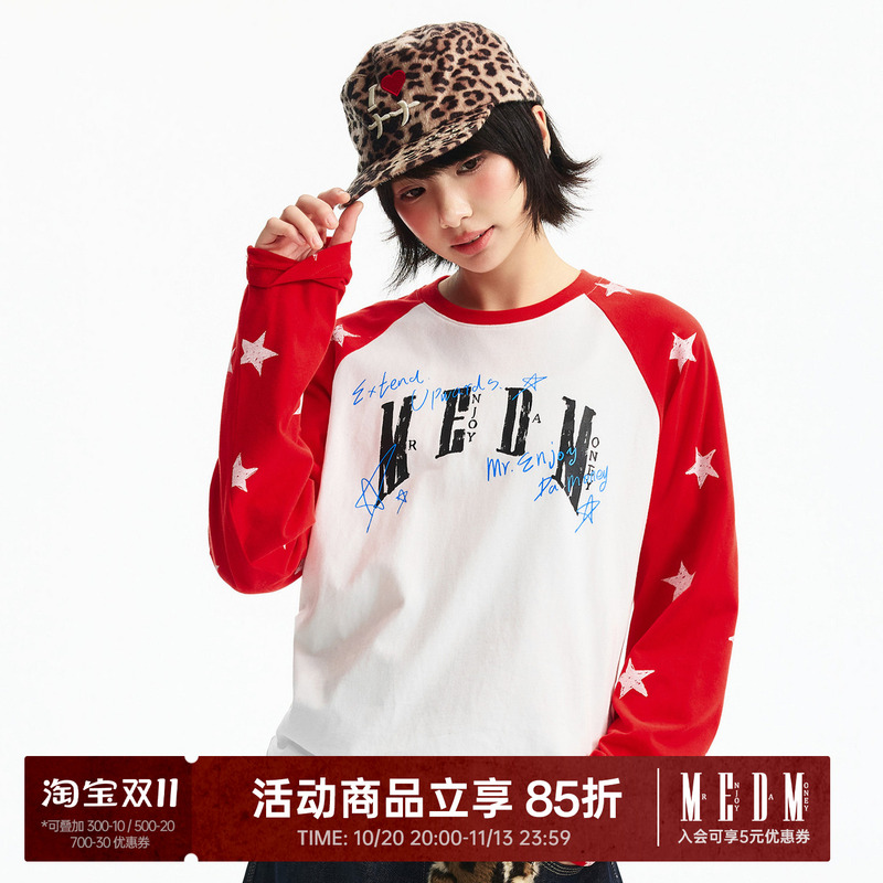 Medm Handwritten Graffiti Print Star All-Over Print Casual Raglan Long-Sleeve T-Shirt Trendy Unisex Loose Top Medm Handwritten Graffiti Print Star All-Over Print Casual Raglan Long-Sleeve T-Shirt Trendy Unisex Loose Top