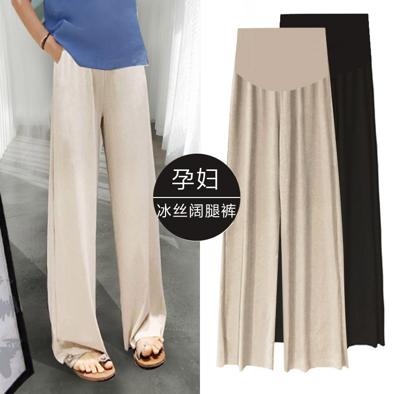 2022 Summer New Fashion Ice Silk Pregnant Woman Broadlegged Pants Trousers Loose Outside Wearing Thin Tidal Moms Casual Pants Summer Dress