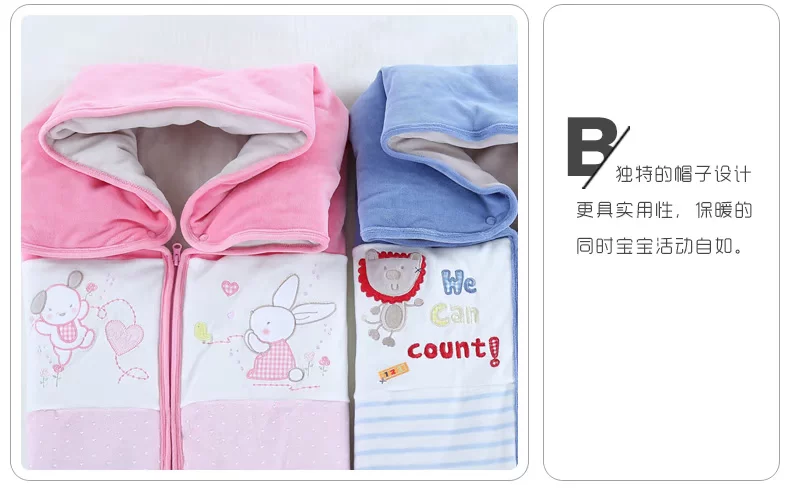 Coffret cadeau pour nouveau-né - Kit d accessoires YB336A - Ref 1977607 Image 17