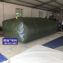 Large oil bag Spare oil tank Soft oil tank Car oil bag Gasoline oil storage bag Diesel oil storage bag Custom