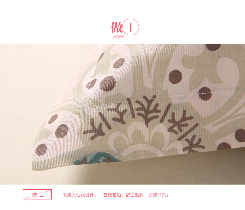 Gối cotton Huajin Tianjia Phường đơn mảnh cotton mùa thu và mùa đông in gối gối đặt một cặp 48 74cm gối chống trào ngược cho trẻ sơ sinh