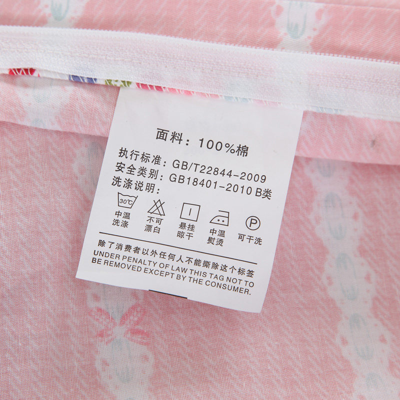 ����������798��滨001