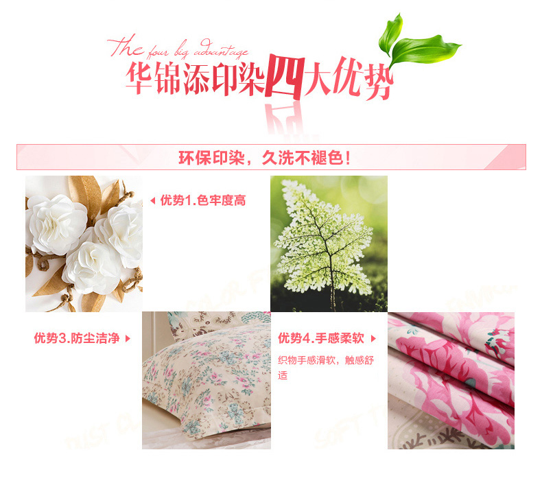 Gối cotton Huajin Tianjia Phường đơn mảnh cotton mùa thu và mùa đông in gối gối đặt một cặp 48 74cm gối chống trào ngược cho trẻ sơ sinh
