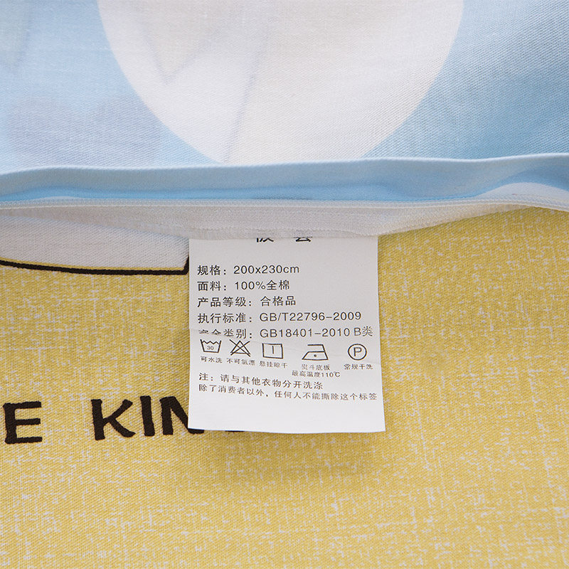 ��������������20170318001