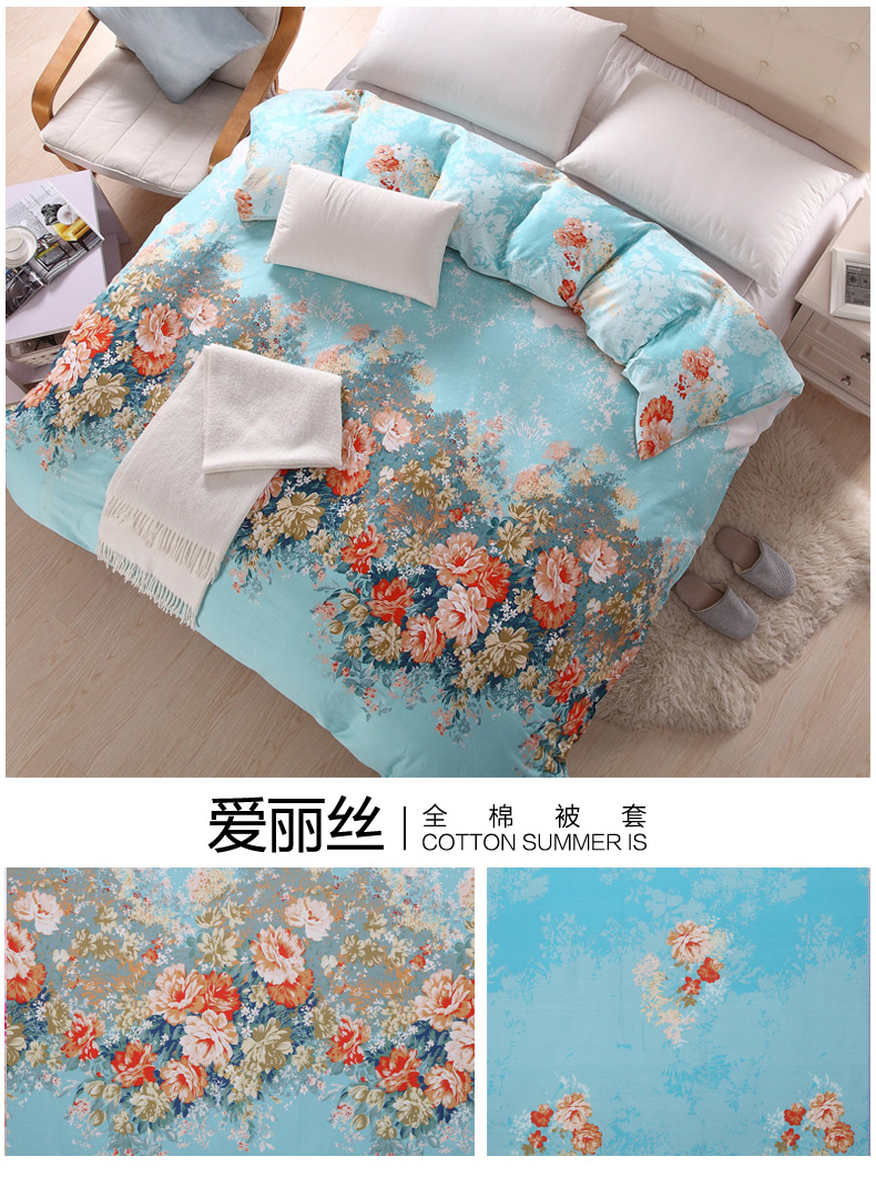 Hua Jin Tian đầy đủ bông quilt cover mảnh duy nhất bộ đồ giường mùa thu và mùa đông duy nhất đôi bông quilt cover ký túc xá sinh viên 1.5 m 1.8 m giường