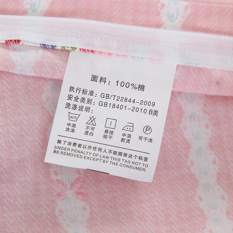 ��������������С��