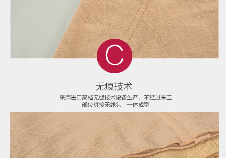 Slip en nylon - Ref 642064 Image 61