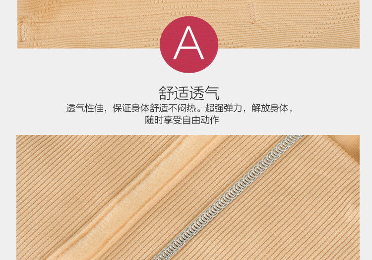 Slip en nylon - Ref 642064 Image 59