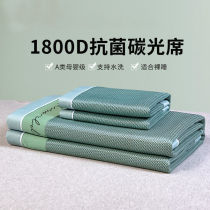Antibacterial machine washable ice silk mat three-piece summer air conditioning soft mat dormitory ice silk mat 0 9 m 1 8m1 5