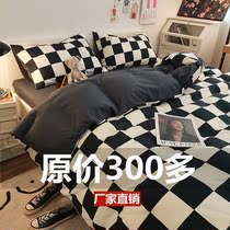 ins wind Japanese cotton four-piece set of washed cotton sheets quilt cover bed student dormitory three-piece set of double top supplies 4