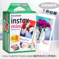 Fuji Polaroid giấy ảnh mini7s mini9 giấy 3 inch mini7c Mini 25 Polaroid giấy phim - Phụ kiện máy quay phim instax sq20