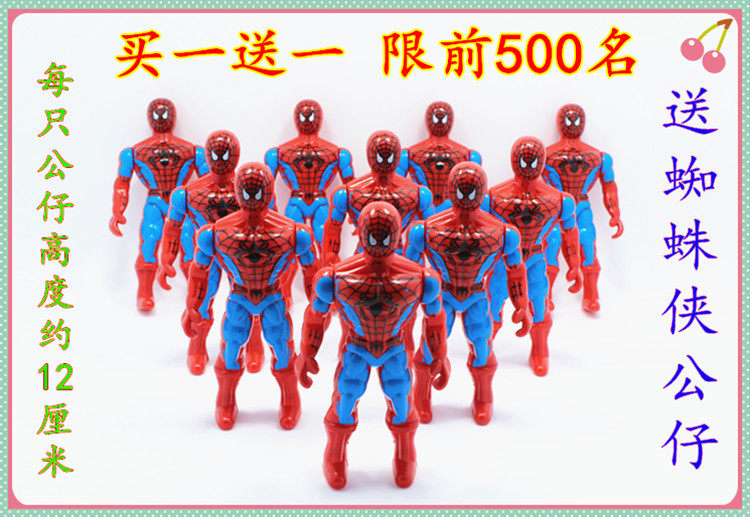 Chaussures enfants pour printemps - semelle EVA - Ref 1037415 Image 8