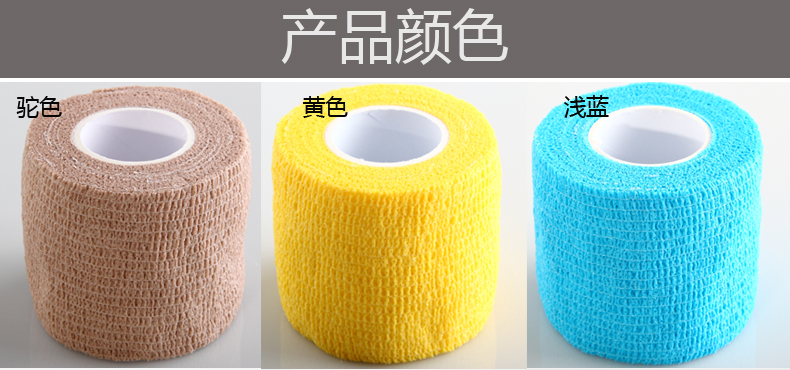 Protection sport - Ref 585192 Image 13