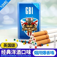 Классический иностранный винный вкус 120 капсул