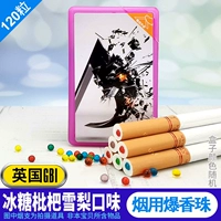 Rock Sugar Loquat Sydney Flavor 120 Capsules