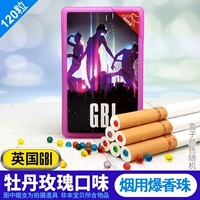 120 зерновых ароматов Peony Rose